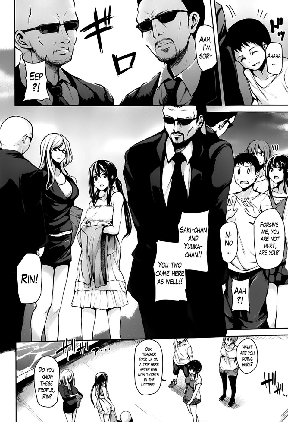 Hentai Manga Comic-Regrettable Heroines-Chapter 4-2